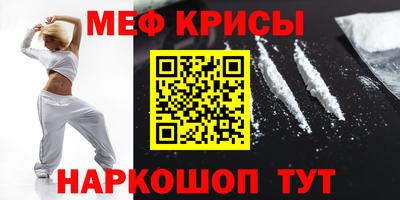 кокаин перу Усть-Джегута