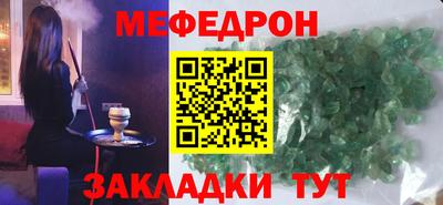кокаин перу Усть-Джегута
