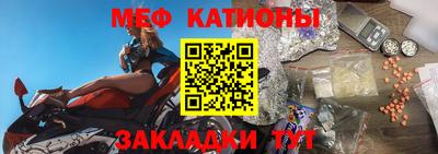 синтетический гашиш Уссурийск