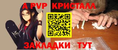 кокаин перу Усть-Джегута