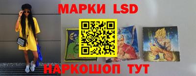 мяу мяу кристалл Усть-Илимск