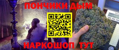 кокаин перу Усть-Джегута