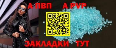 кокаин перу Усть-Джегута
