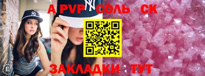 кокаин перу Усть-Джегута
