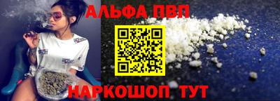 кокаин перу Усть-Джегута