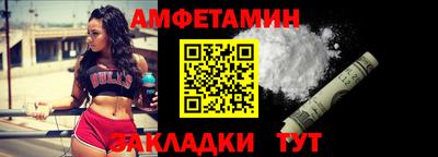 кокаин перу Усть-Джегута