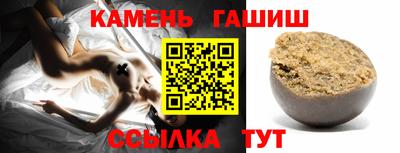 кокаин перу Усть-Джегута