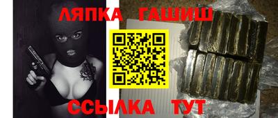 кокаин перу Усть-Джегута