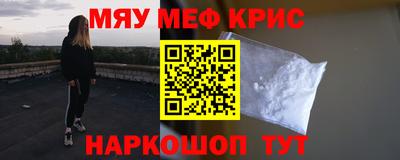 кокаин перу Усть-Джегута