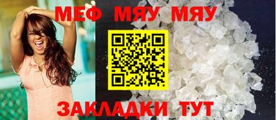 кокаин перу Усть-Джегута